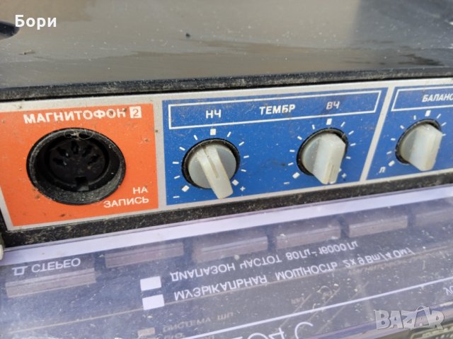 Аэлита рм-204С усилвател и дек, снимка 3 - Ресийвъри, усилватели, смесителни пултове - 35483638