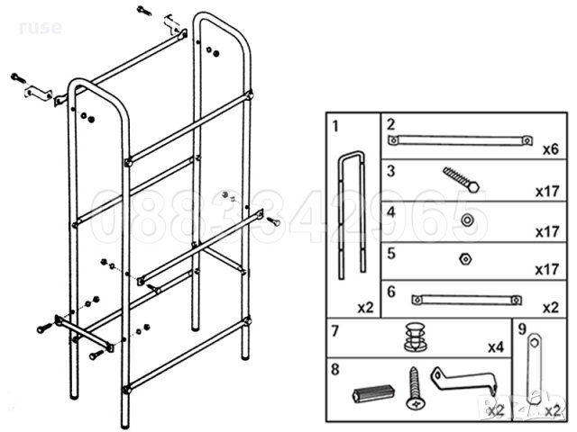 НОВИ! Стоманен стелаж за 3 каси щайги, снимка 8 - Стелажи и щандове - 33153685