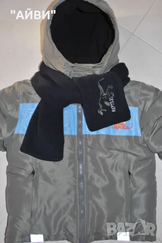 Детско зимно яке и дънки NEXT, снимка 3 - Детски якета и елеци - 48465498