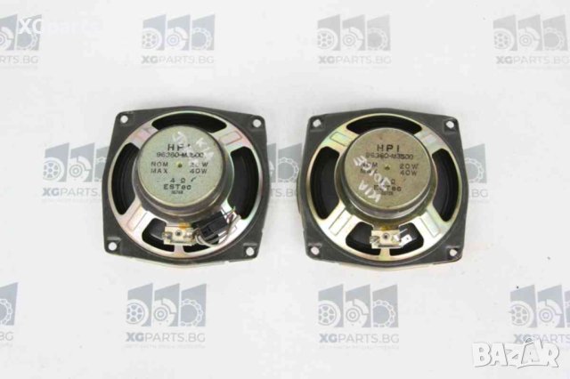 Високоговорители за Kia Joice (2000-2003), снимка 2 - Части - 44079312