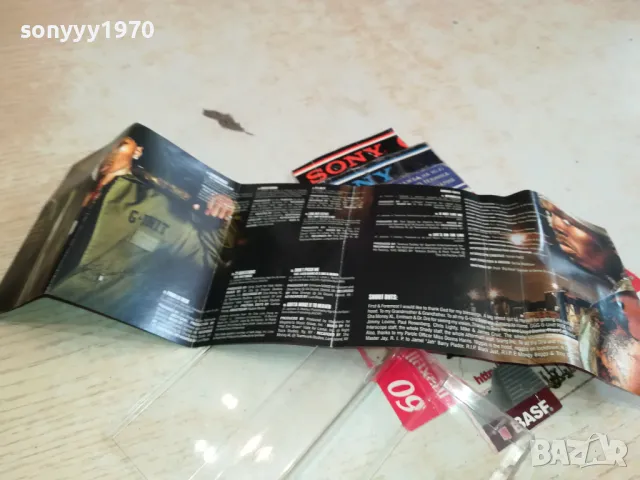 50 CENT-ОБЛОЖКА И КУТИЯ 1603251251, снимка 11 - Аудио касети - 49514598