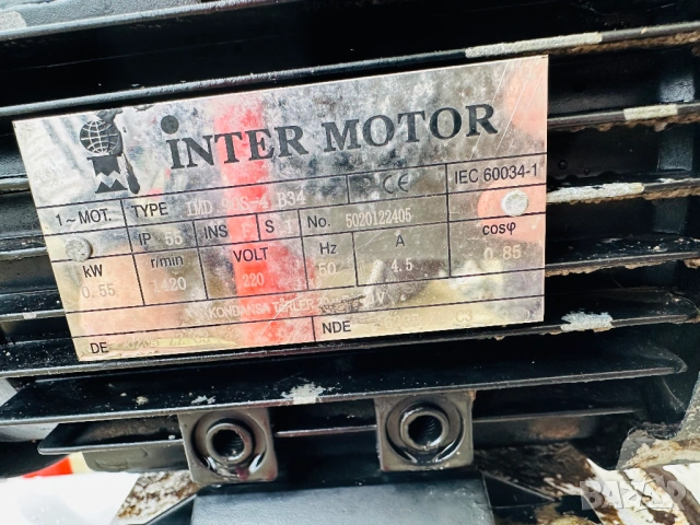 Доилен агрегат Armas / Машина за доене Armas / Агрегат за доене Armas , снимка 4 - Други машини и части - 53457323