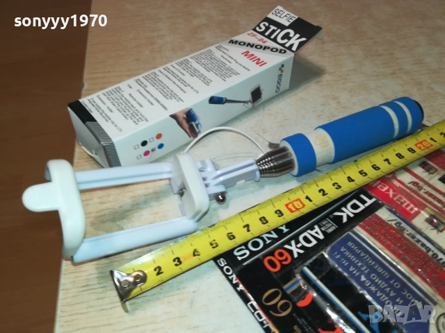 SELFIE STICK ZF-04 2408251053, снимка 3 - Селфи стикове, аксесоари - 51470861