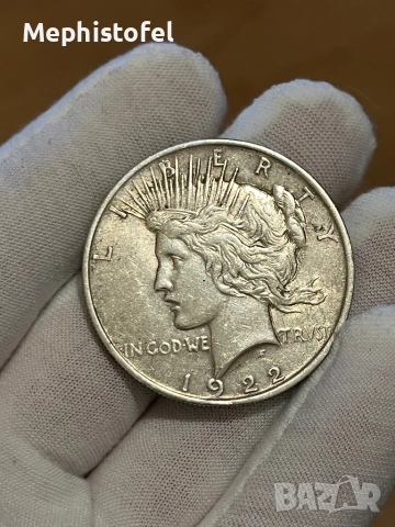 1 долар 1922 г, САЩ / Peace Dollar - сребърна монета, снимка 5 - Нумизматика и бонистика - 52929872
