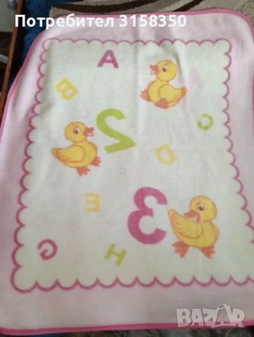 Бебешко одеало, снимка 2 - Други - 51289616