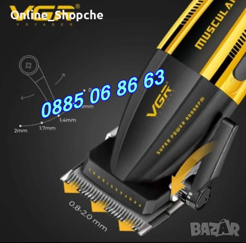 Безжична машинка за подстригване VGR 285, машинка за коса, снимка 4 - Машинки за подстригване - 52438489