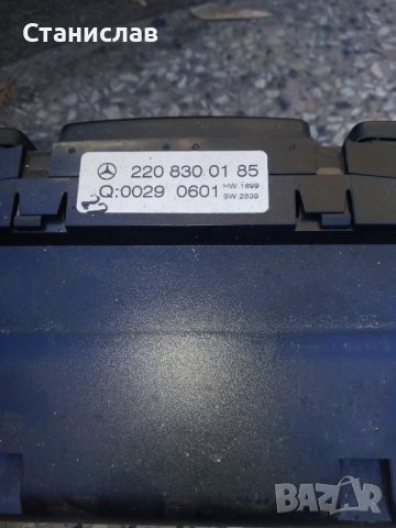 Управление на Климатроника от Мерцедес S400-4.0 Sdi-2003 г, снимка 3 - Автомобили и джипове - 39754437