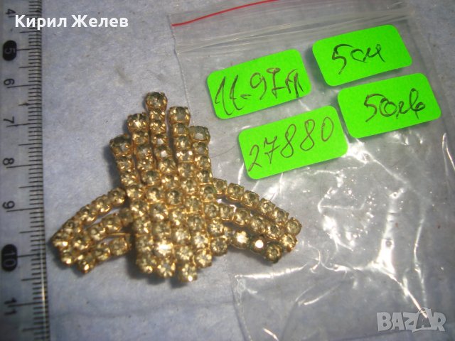 СТАРА ПОЗЛАТЕНА РЕТРО АРТ ДЕКО БРОШКА с ПРЕКРАСНИ БОХЕМСКИ ФАСЕТИРАНИ ЮВЕЛИРНО КРИСТАЛИ 27880, снимка 5 - Антикварни и старинни предмети - 37128345