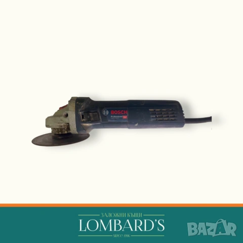 Ъглошлайф Bosch GWS 9-125 S, N: 22979, снимка 2 - Ъглошлайфи - 53465936