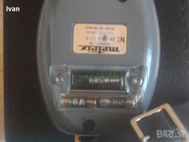 Made in FRANCE-Нови Ампер Клещи METRIX №84 -Старо Качество-Отлични-С Чанта Естествена Кожа-100А/600V, снимка 11 - Клещи - 43423624