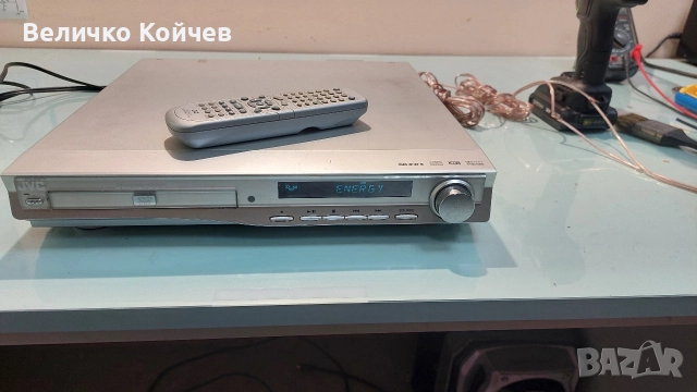 Jvc система за домашно кино!