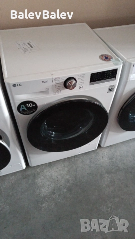 Нови перални LG от 8 до 13 кг., снимка 14 - Перални - 52068506