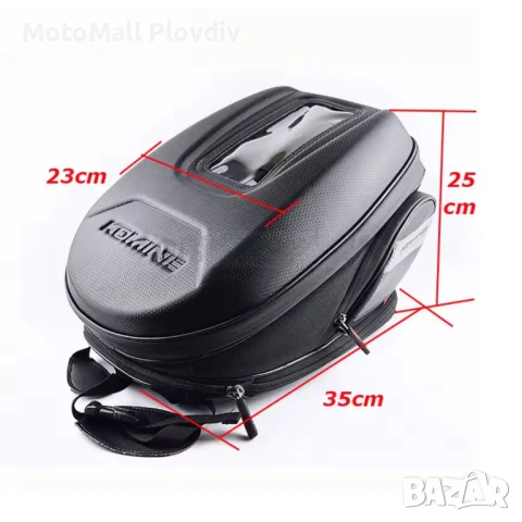 Мото Раница PA1007, снимка 3 - Аксесоари и консумативи - 51103023