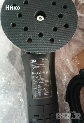 Полирмашина 3М по-добра от Mirka, снимка 2 - Други инструменти - 53145725
