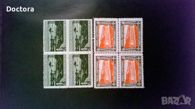 Стари марки, снимка 4 - Филателия - 37334218