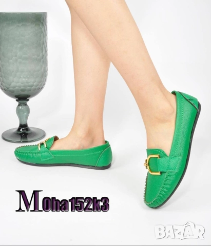 мокасини christian dior , снимка 2 - Дамски ежедневни обувки - 51446717