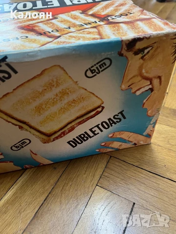 Тостер нов в кутията си, снимка 4 - Тостери - 50529891