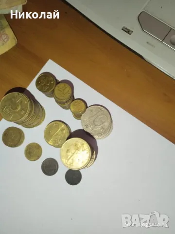 Продавам малък сет български и чужди монети , снимка 5 - Нумизматика и бонистика - 48889290
