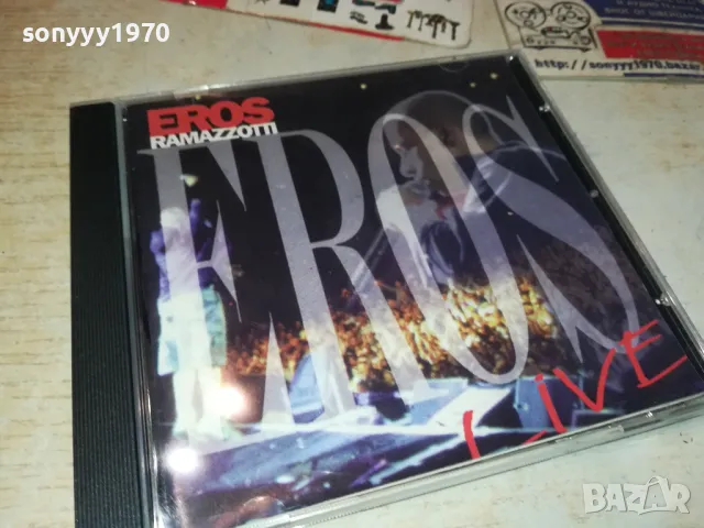 EROS CD-ИДЕАЛЕН ДИСК 2612241736, снимка 9 - CD дискове - 48465011