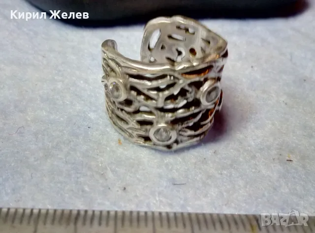 ШИКОЗЕН АЖУРЕН РЕГУЛИРУЕМ СКЪПОЦЕНЕН СРЕБЪРЕН ПРЪСТЕН СРЕБРО 925 с ФАСЕТИРАНИ БЛЕСТЯЩИ ЦИРКОНИ 49936, снимка 7 - Пръстени - 49294785
