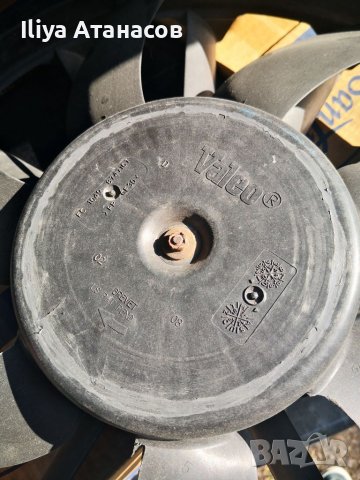 Вентилатор, перка, Ел. Двигател за охлаждане радиатор климатик Citroën Ситроен 1.6 HDI Пежо Peugeot , снимка 11 - Части - 36850846