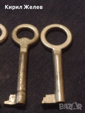 Три стари редки ключа от соца за КОЛЕКЦИЯ ДЕКОРАЦИЯ 57171, снимка 3 - Други ценни предмети - 43269936