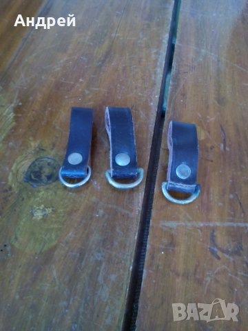 Стара закачалка,качка за колан