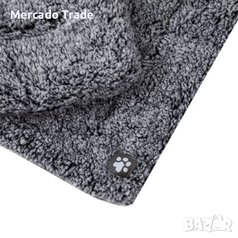 Килимче за домашни любимци Mercado Trade, Тъмносив, снимка 3 - За кучета - 52073484