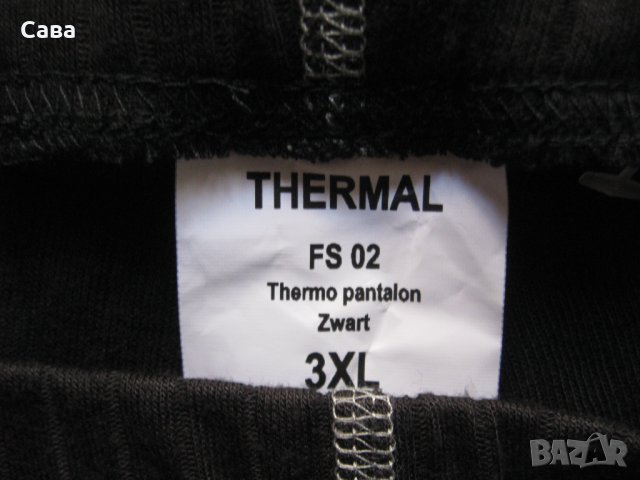 Термоклинове NORHEIM,TRIATHLON,THERMAL мъжки,ХЛ-2ХЛ, снимка 6 - Спортни дрехи, екипи - 43555473
