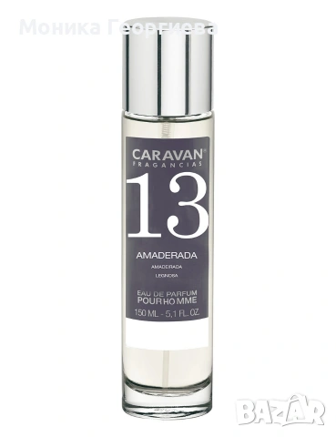 Парфюми Caravan, снимка 2 - Унисекс парфюми - 53485045