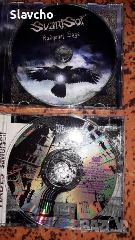 Компакт дискове на - Svartsot – Ravnenes Saga 2007/HADES “Savior Self”1998, снимка 3 - CD дискове - 38583680