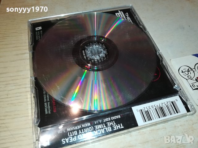 BLACK EYED PERS CD MADE IN GERMANY 1811231814, снимка 9 - CD дискове - 43049304