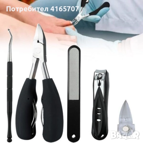Професионален комплект за поддръжка на нокти – 5 части от неръждаема стомана, снимка 5 - Други - 52842174