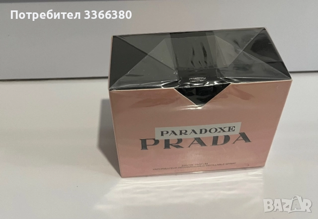 Prada Paradoxe 