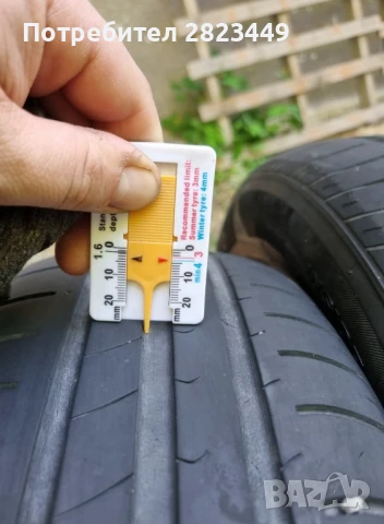 50лв 4 бр hankook kinergy 185 65 14 гуми, снимка 2 - Гуми и джанти - 50585132
