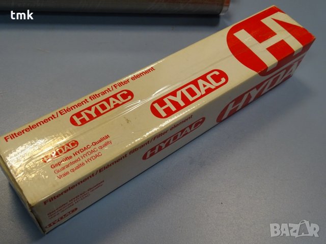 хидравличен филтър HYDAC 0280 D 005 BN4HC, снимка 4 - Резервни части за машини - 35032729