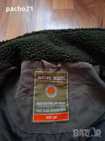 Nature Resort , снимка 11 - Екипировка - 52858637