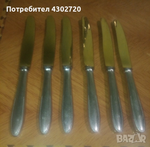Луксозни ножове 6 броя, с масивно посребрени дръжки 90 и стоманени остриета с позлата, снимка 2 - Прибори за хранене, готвене и сервиране - 53057792