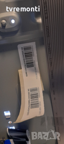 POWER BOARD RSAG7.820.8349/ROH  para Hisense H58AE6000, снимка 7 - Части и Платки - 36482249