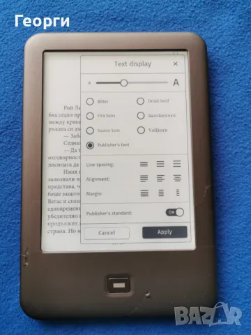 Tolino shine (Kobo за Германия) с подсветка, снимка 6 - Електронни четци - 40273371