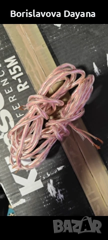 Аудио система Klipsch Bluetooth , снимка 15 - Аудиосистеми - 53577034