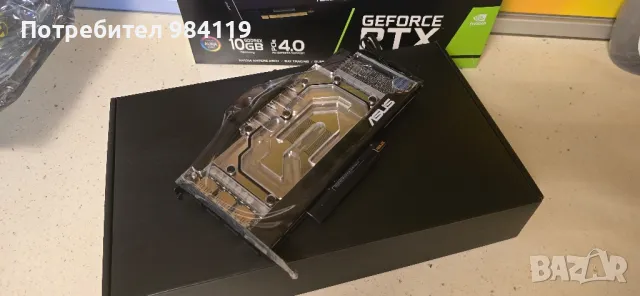 Видео карта ASUS EKWB GeForce® RTX™ 3080, 10GB GDDR6X, 320-bit, снимка 3 - Видеокарти - 48695104