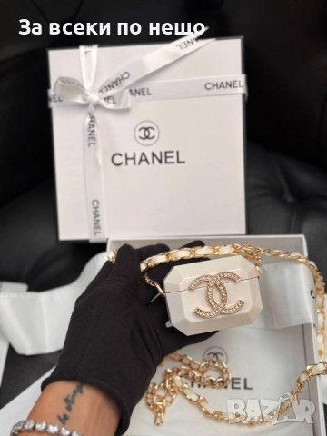 Christian Dior🔝Chanel🔝Celine Kолан/Чанта - Налични Различни Цветове Код SK191, снимка 11 - Колани - 52531301