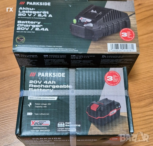 Нови Parkside 20V / 4Ah батерия и зарядно 2.4a, снимка 1