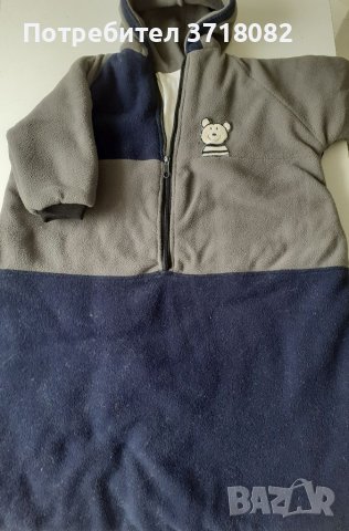 Чувал  за бебе