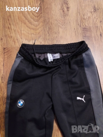 Puma BMW Motorsport - страхотно мъжко долнище КАТО НОВО С, снимка 5 - Спортни дрехи, екипи - 52977043