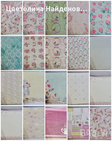 Дизайнерска хартия , снимка 2 - Други - 43307280