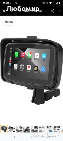 5-инчов HD сензорен екран Безжичен Carplay Android Auto Безжично огледало Водоустойчив мотоциклет

