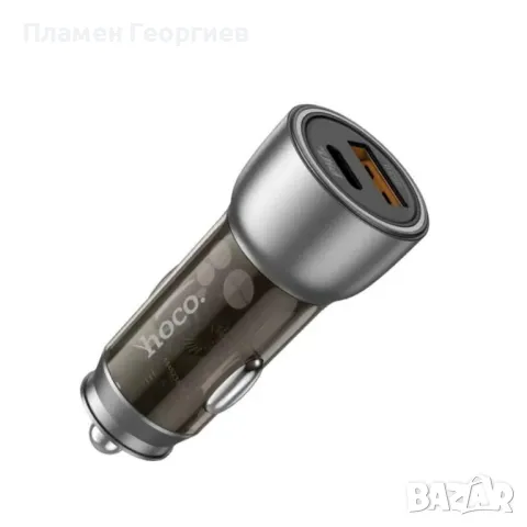 Зарядно за кола Hoco NZ8 12v 43W