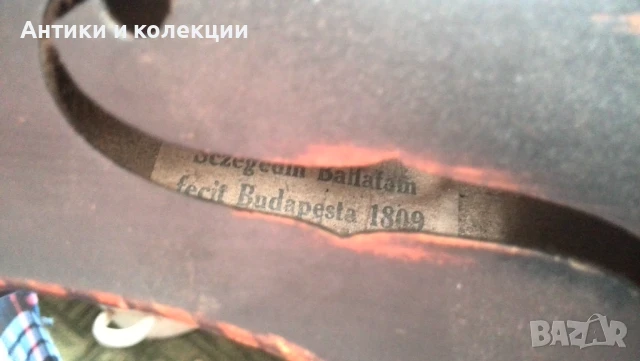 Стара цигулка от 1809г, снимка 12 - Антикварни и старинни предмети - 51261990